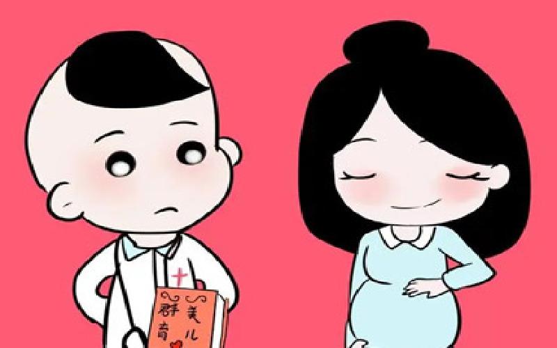 试管婴儿解冻费用代生